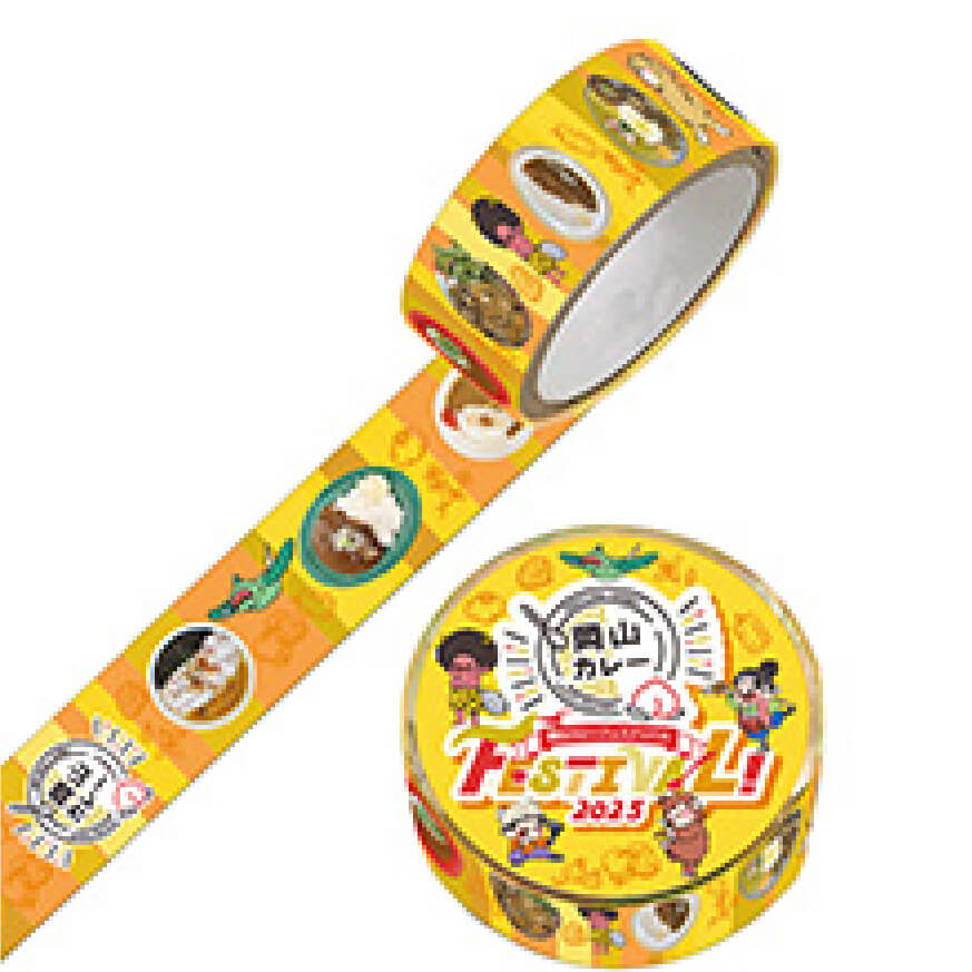 マスキングテープ